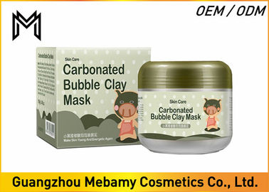 Deep Cleansing Skin Care Face Mask, Masker Wajah Gelembung Cair Tanah Liat Untuk Jerawat