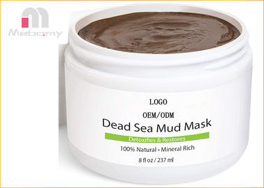 Private Label Skin Care Face Mask / Masker Lumpur Laut Mati Organik Untuk Tubuh