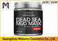Dead Sea Salt Mud Pori Cleansing Face Mask Mineral yang Terkandung Menghilangkan Kelebihan Minyak